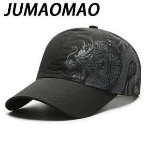 JUMAOMAO Hoed Bedrukte Dragon Baseball Cap Polyester Outdoor Sneldrogende Cap Sun Protection Cap Duck Tongue Cap