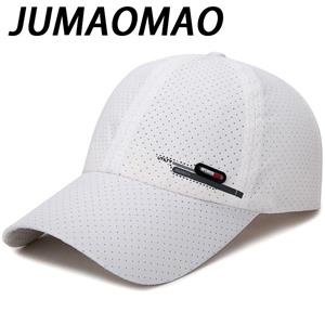 JUMAOMAO Zomer Nieuwe ademende geperforeerde sneldrogende dop Bescherming tegen de zon Baseball Cap Cycling Travel Sports Cap