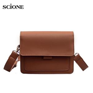 SCIONE Bags Women's New Casual All-match Simple Autumn and Winter One Shoulder Messenger Retro Port Style Small Square Bag