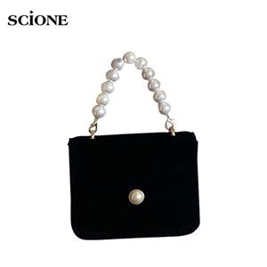 SCIONE Retro Elegant Women's Luxury Handbag with Pearl Chain Black Suede Small Shoulder Messenger Bag Wedding Party Purse