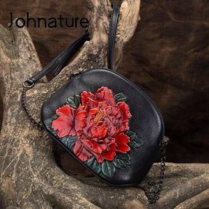 Johnature Shell Chain Bag Women Shoulder & crossbody Bags Retro Sweet Genuine Leather Embossed Floral Messenger Bag