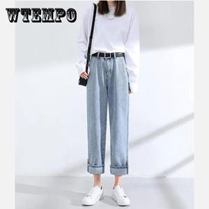 WTEMPO Spring Summer Women High Waisted Wide Leg Hole Jeans Straight Pant Ladies Denim Long Pants Casual Loose Trousers