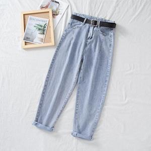 MOJTA Gray Jeans Women's  Autumn High Waist Loose Slim Straight Light Harlan Pants