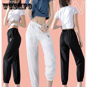 WTEMPO Summer Thin Sports Pants Women Korean Version of High Waist Wide Legs Loose High Thin Nine-point Casual Pants