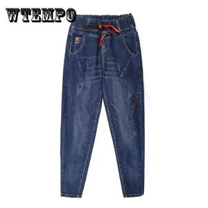 WTEMPO Spring and Autumn Summer High Waist Jeans Women Loose Korean Style Stretch Wide-leg Carrot Harem Pants