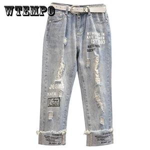 WTEMPO Summer Plus Size Loose and Ripped Printed Cropped Trousers Women's Fashion Slim Straight-leg Jeans