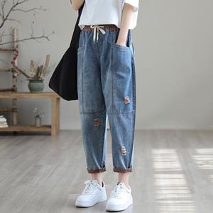 MOJTA Retro Hole Cropped Jeans Female Spring and Summer Loose and Thin Elastic Waist Casual All-match Plus Size Harem Pants