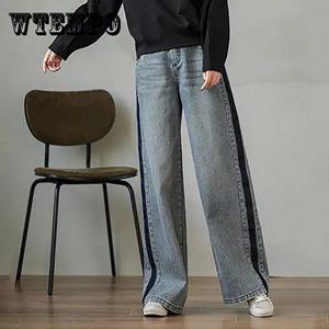 WTEMPO Jeans Women's High Waist Straight Side Strips Contrast Color Mopping Trousers Wide Leg Jeans Women's Retro Slimming Stitching Design