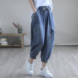 MOJTA Women Spring Summer Large Size High Waist Casual Trousers Loose Embroidery Jeans Denim Cropped Pants