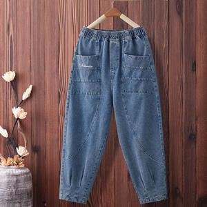 MOJTA Women Summer Large Size High Waist Casual Trousers Loose Thin Jeans Denim Cropped Pants