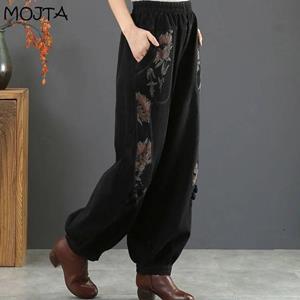MOJTA Plus Size Spring Autumn Women's Waist High Waist Slim Loose Denim Jeans Trousers Harem Pants Cropped Pants