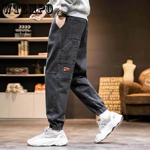 WTEMPO Men's Jeans Spring and Autumn Trend Casual Trousers Wild Tide Brand Drawstring Ankle Overalls