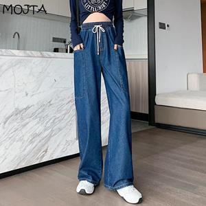 MOJTA Women High Waist Slim Fit Ladies Jeans Casual Denim Straight Wide Leg Trousers Streetwear Pants Plus Size