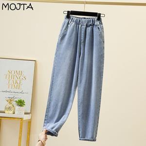 MOJTA Women High Waist Elastic Waist Slim Fit Ladies Jeans Casual Denim Harem Pants Oversized Trousers Streetwear Cropped Pants Plus Size