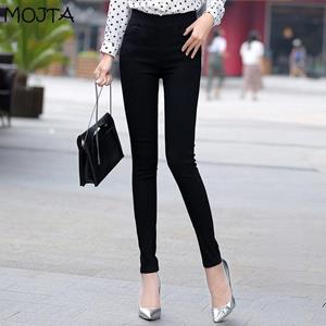 MOJTA Plus Size Women's Elastic Waist Jeans Spring Autumn Slim Stretch Pencil Jeans Casual Female Denim Trouser