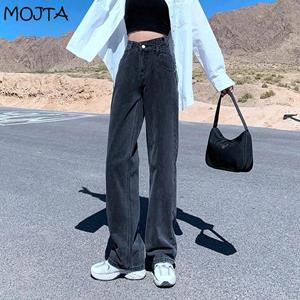 MOJTA Spring Summer Women High Waisted Wide Leg Jeans Straight Pant Ladies Denim Long Pants Casual Loose Trousers