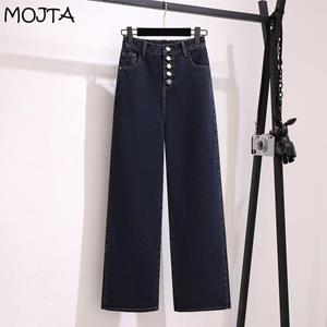 MOJTA Women Jeans Harem Oversize Loose Clothing Cotton Denim Buttons Elastic Wide Leg Trousers Spring Summer Plus Size