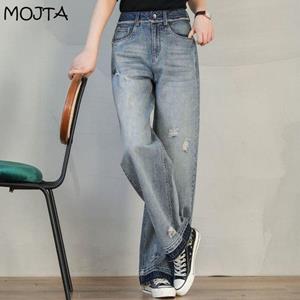 MOJTA Plus Size Women Jeans Pants High Waist Wide Leg Loose Denim Female Spring Autumn Pockets Straight Pants Trousers
