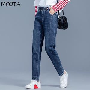 MOJTA Plus Size Spring Autumn Women All-match Wide Leg Jeans Slim High Waist Slimming Denim Trousers Harem Pants Cropped Pants