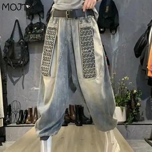 MOJTA Plus Size Spring Autumn Women Personality All-match Wide Leg Jeans Slim High Waist Slimming Denim Trousers Harem Pants Cropped Pants