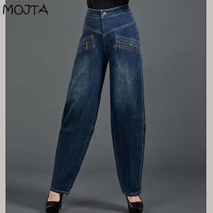 MOJTA Plus Size Spring Autumn Women Personalized Zipper All-match Wide Leg Jeans High Waist Slimming Denim Trousers Harem Pants Cropped Pants