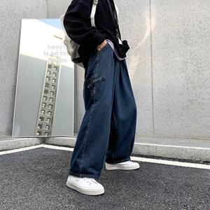VIYOO Unisex Denim Baggy Trousers Joggers Male Women's Wide Jeans Pants For Men 2022 Trend Autumn Loose Casual Korean Streetwear Hip Hop
