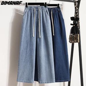 Dimanaf 2022 New Plus Size Jeans Autumn Women Basic Elastic Wide Leg Pants Loose Casual Female Blue Trousers Pants 5XL