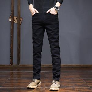 Samgo Mens Clothing Men Skinny Jeans Stretch Straight Tube Slim Men Jeans Casual Fashion Versatile Jeans High Quality TP701