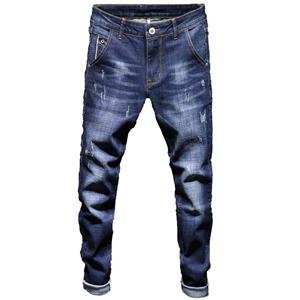 L  Trendy products are preferred All -Match Jeans Pant Men 'S Slim -Fit Pant Men 'S Straight -Leg Pant