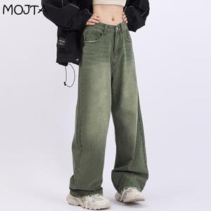 MOJTA Large Size Women's Retro Straight-leg Jeans Spring High Waist Loose Drape Was Thin Wide-leg Mopping Pants Trousers