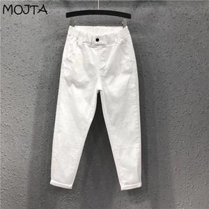 MOJTA Large Size Jeans Women's Nine-point Casual Pants Spring and Autumn Loose and Thin Elastic Waist Feet Pants Harem Pants
