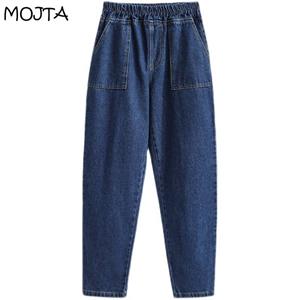 MOJTA Plus Size Jeans Spring Autumn Women Elastic High Waist Pants Loose Casual Female Trousers