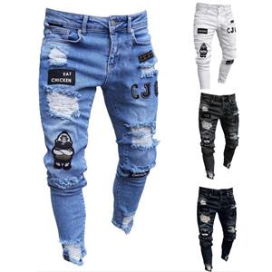 Viva La Vida Men's Print Hole  Hip Hop Fashion Print Jeans Workout Sweatpants Joggers Pants