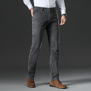 Mimanhome Straight leg pants, spring new trend, men's elastic slim fitting jeans, men's long pants