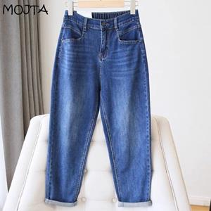 MOJTA Spring Summer Women's Plus Size Elastic Waist High Waist Thin Loose Cropped Jeans Pant