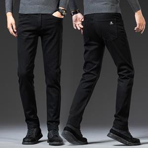 Mimanhome New men's stretch jeans, Korean version, small straight tube, versatile casual pants