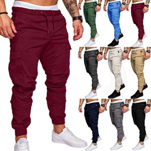 Ren Beauty Men Jeans Solid Color Ripped Holes Frayed Gradient Washed Trousers