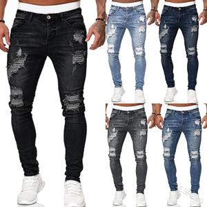 Puppy paradise Men's Casual Hole-rubbed White Slim Fit Denim Pants Fashion Chinos Jeans