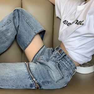 New boy 03 Women's Zipper Jeans Women's High Waist Slim Fit Straight Loose Design Trousers