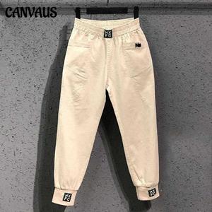 CANVAUS Katoenen casual jeans kinderen elastische taille patch effen kleur wasbaar veelzijdige broek met kleine pijpen vader Harlan broek