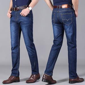 Smiling Mall - D clothing Men's Fashion plus size Jeans Business Casual Stretch Slim Jeans Classic Trousers Denim Pants