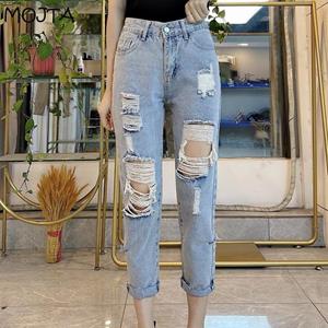 MOJTA Korean Version Plus Size Pants Loose Straight Hole Casual Trousers Nine-point Jeans