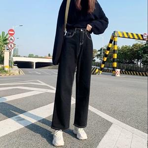 Lucky Jack High Waist Black Loose Wide Leg Jeans Women's Spring and Autumn Wear Thin Straight Pants