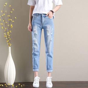 21top Nieuwe aankomst High-waisted Loose-fit Hole Ripped Jeans voor vrouwen