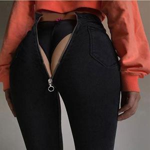 JunChengMY New Trendy Women's Sexy Back Zipper Tight Jeans Tight Jeans