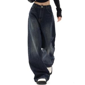 Fantastic wardrobe Vintage Women Wide Leg Jeans Harajuku Baggy Denim Trousers Oversized Grunge Streetwear Y2k Autumn Pants Korean Fashion