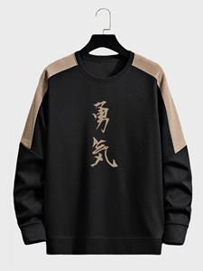 ChArmkpR Mens Japanese Character Print Patchwork Crew Neck Pullover Sweatshirts