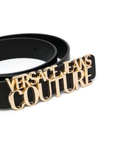 Versace Riem met logoplakkaat - Zwart