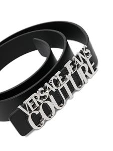 Versace Riem met logoplakkaat - Zwart