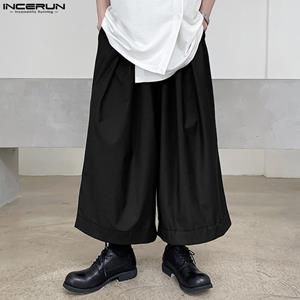 INCERUN Spring Men's Wide Leg Pants Solid Color Cropped Trousers
